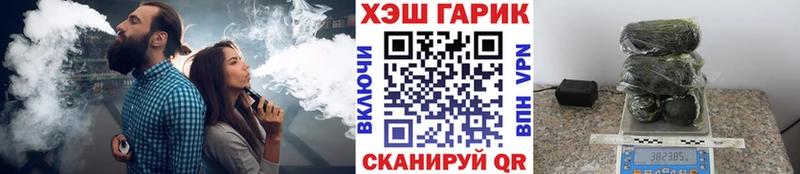 где купить наркоту Алапаевск ГАШ Изолятор