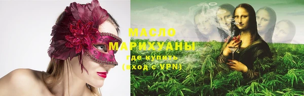 дживик Абаза