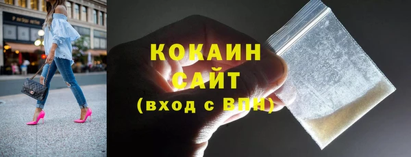 mix Абинск