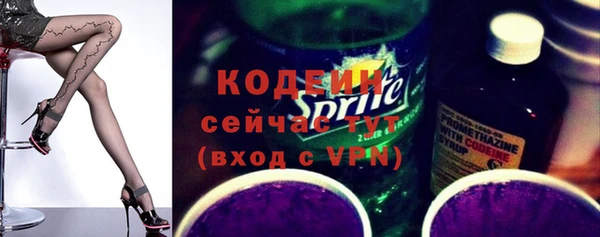 мефедрон мука Покров