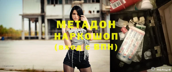 ешки Абдулино