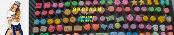 дживик Абаза