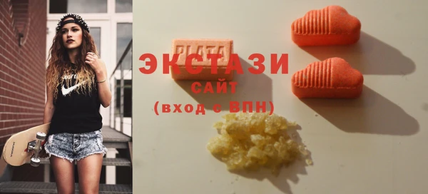 ешки Абдулино