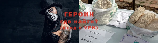 дживик Абаза