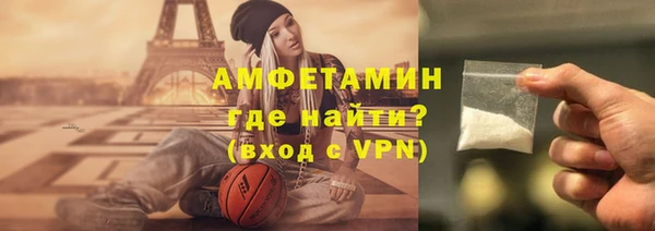 ешки Абдулино