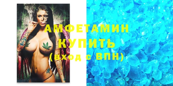 тгк Покачи