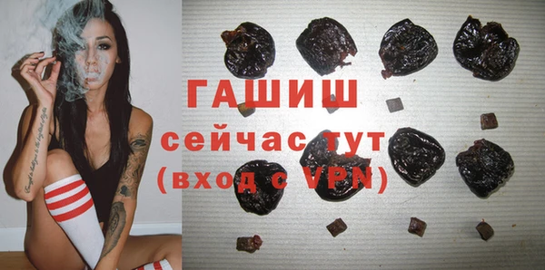 ешки Абдулино