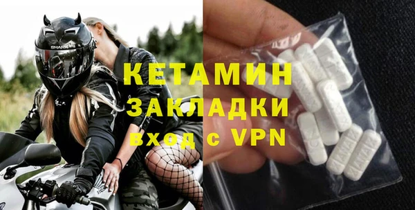 ешки Абдулино