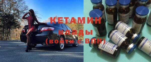 mix Абинск