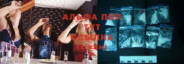mix Абинск