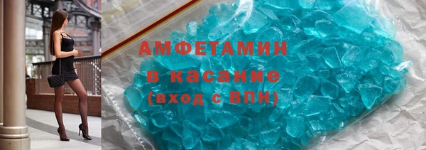 тгк Покачи