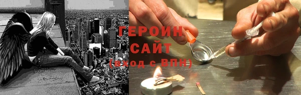 ешки Абдулино