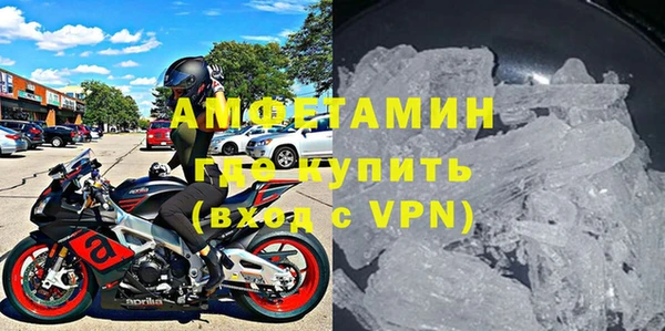 mix Абинск