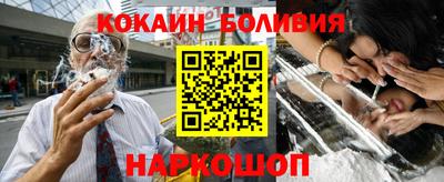 мет Конаково