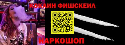 мет Конаково