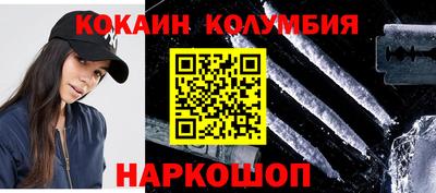 мет Конаково