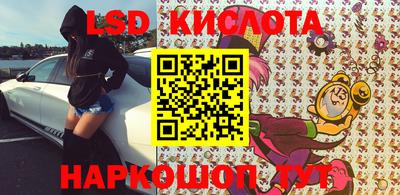 мет Конаково