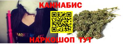 крисы Комсомольск-на-Амуре