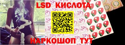 мет Конаково