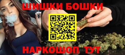 меф VHQ Коммунар