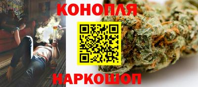 меф VHQ Коммунар