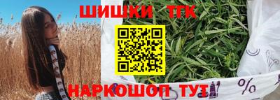 меф VHQ Коммунар