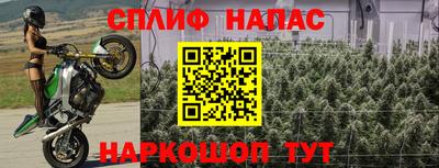 скорость mdpv Рязань
