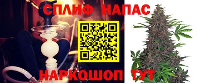 мет Конаково