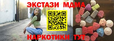 мет Конаково