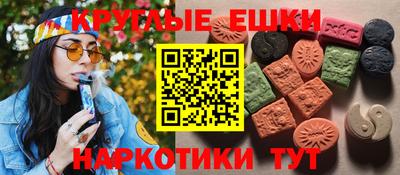 мет Конаково