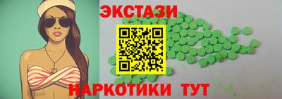 мет Конаково