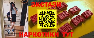 мет Конаково