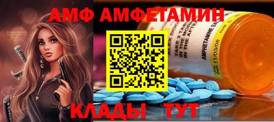меф VHQ Коммунар