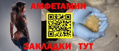 меф VHQ Коммунар