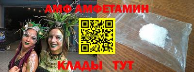 меф VHQ Коммунар