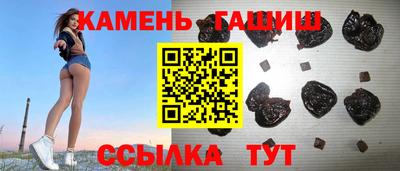 меф VHQ Коммунар