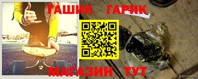 гидропоника Рыбинск